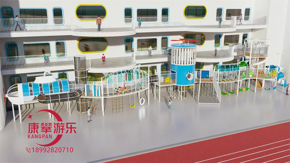 幼兒園戶外飛機造型兒童
